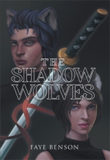 The Shadow Wolves